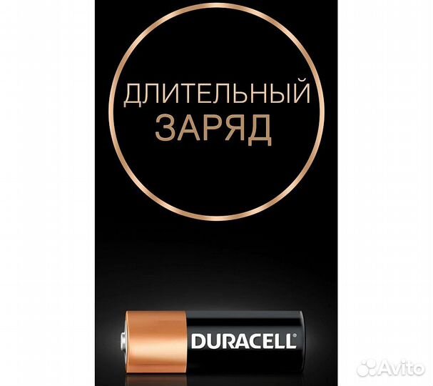 Батарейка щелочная duracell MN21 12В блистер 1 шт