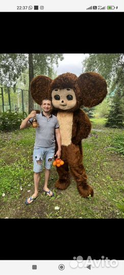 Ростовые куклы Чебурашка Супер Жорик Белый Медведь