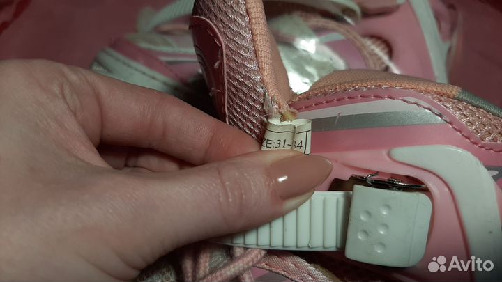 Коньки детские