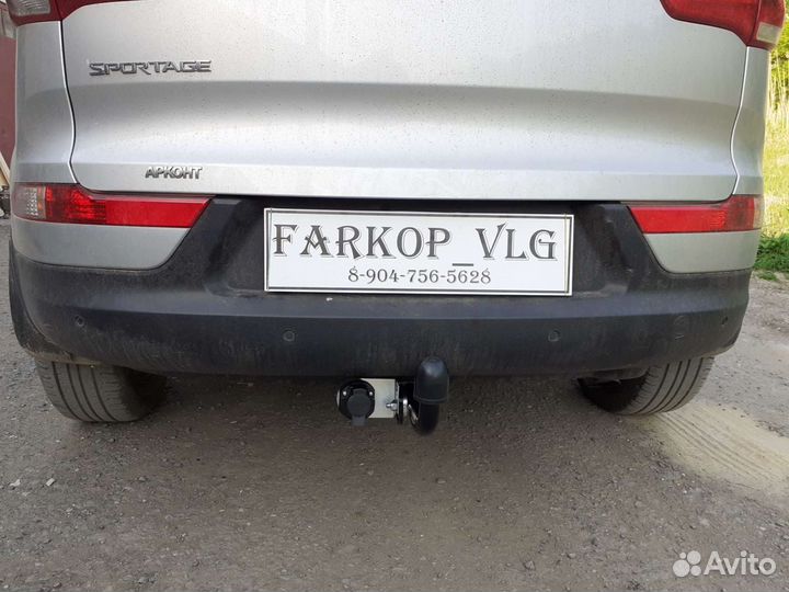 Фаркоп для Киа Спортейдж 3