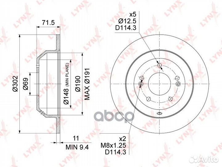 Диск тормозной зад BN1543 lynxauto