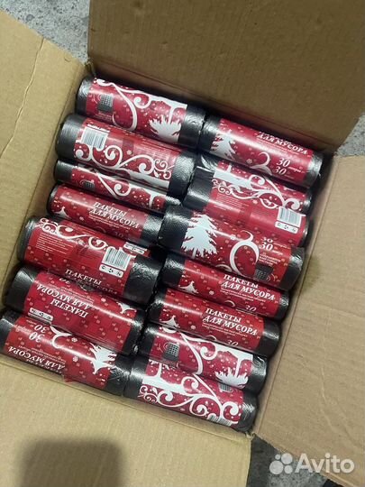 Мешки мусорные 30 л