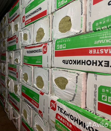 Минвата 100 мм 35кг Доставка Варениковская