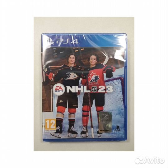 Mafia, Hogwarts, FIFA 23, NHL 23, Diablo PS 4/5