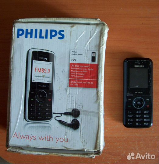 Philips 199