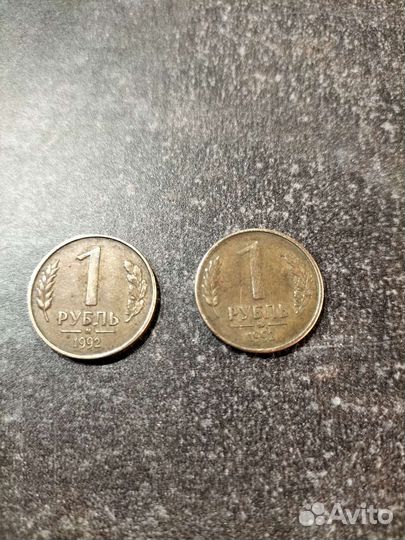 Продам монеты