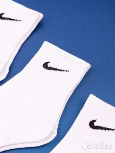 Носки мужские и женские хлопок