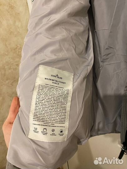 Stone island пуховик