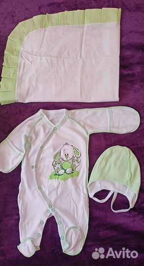 Конверт на выписку