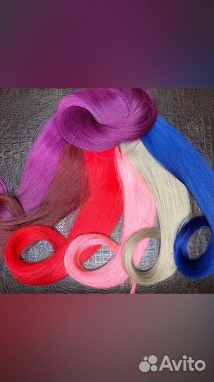 Наращивание волос