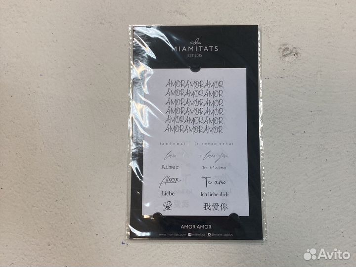 Переводные тату