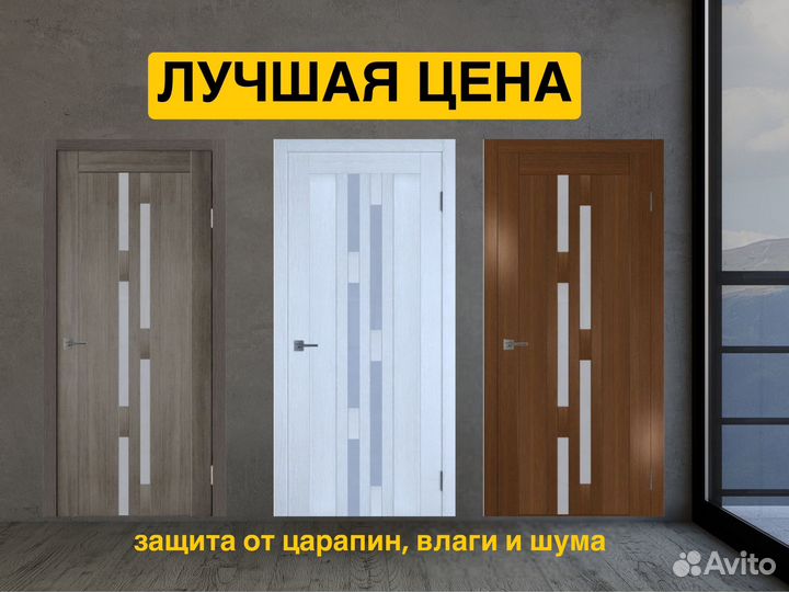 Двери межкомнатные, двери входные