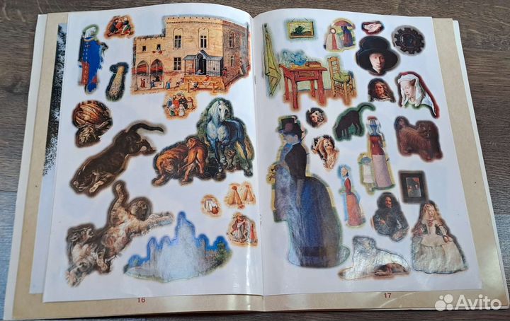 Книги для детей, пособия, раскраски