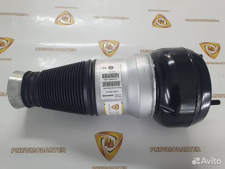 Пневмобаллон передний на Mercedes W222 4matic