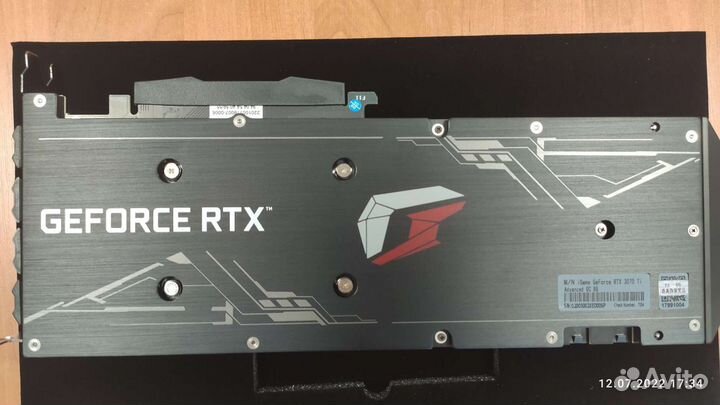 RTX 3070Ti OC Colorful Advanced iGame