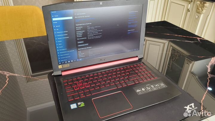 Acer Nitro 5