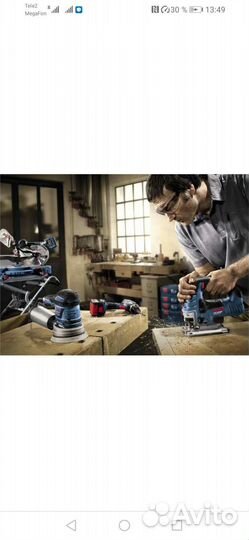 Прокат инструмента, виброплиты, отбойные молотки