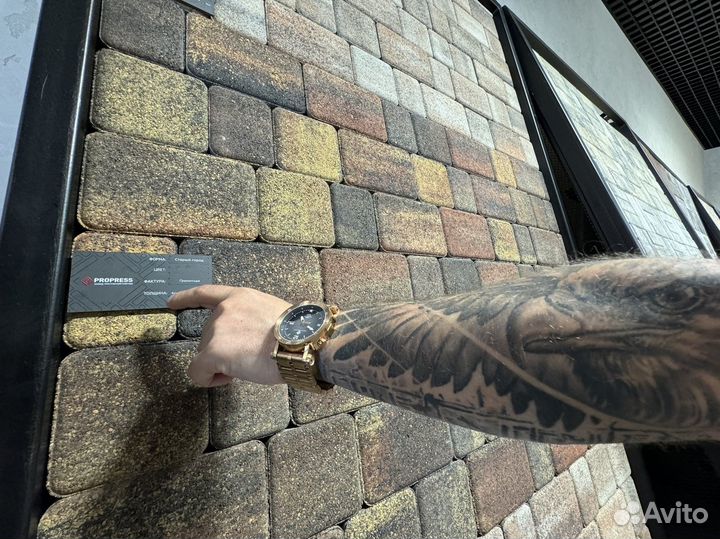 Прочная Тротуарная Плитка