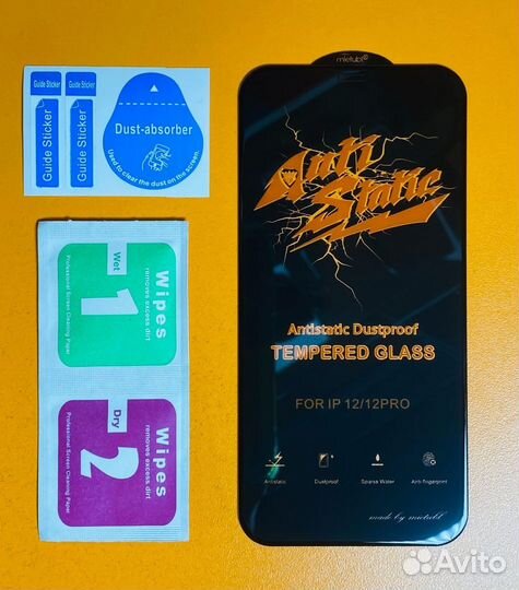 Защитное стекло на iPhone 12/12 pro mietubl