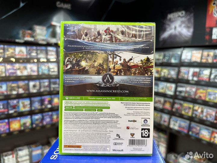 Игры для Xbox 360: Assassin's Creed: Братство Кров