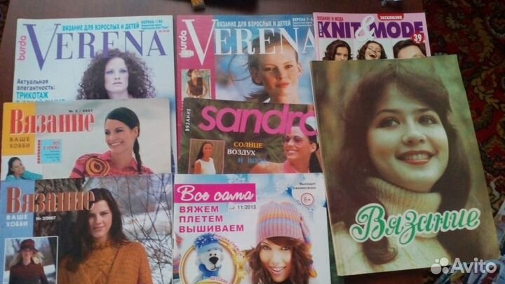 Журналы по вязанию