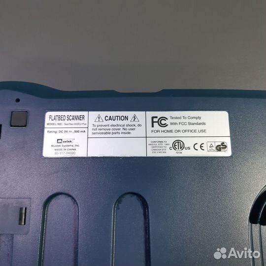 Сканер Mustek BearPaw 2400 CU Plus