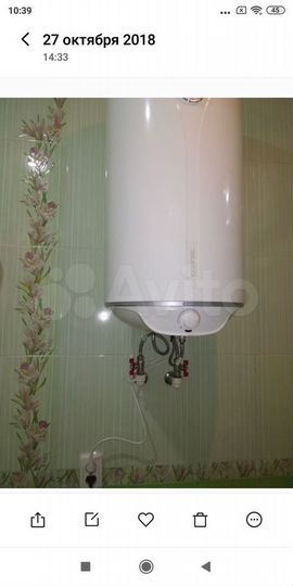 1-к. квартира, 30 м², 2/4 эт.