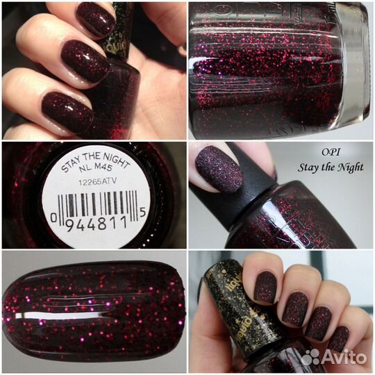 Лаки проф: OPI, El Corazon, China Glaze, DL