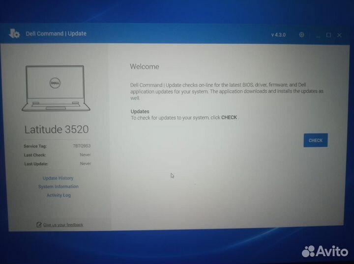 Ноутбук dell vostro 3520