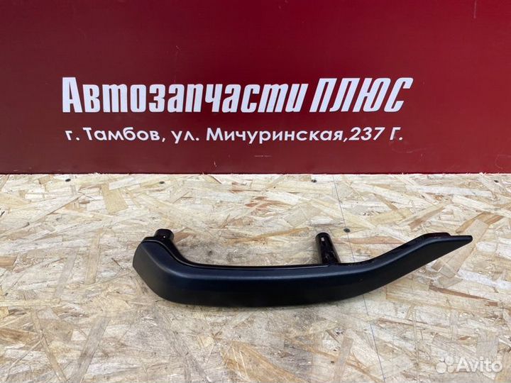 Внутренняя ручка двери передняя правая LADA X-Ray