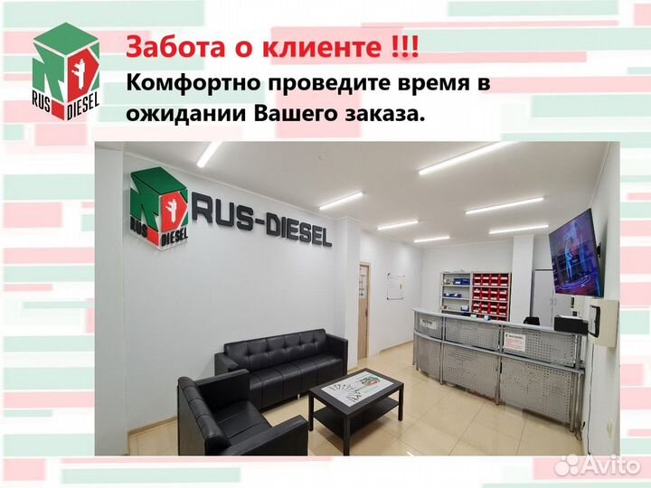 Форсунка Ситроен Джампер Е4 2,2 denso