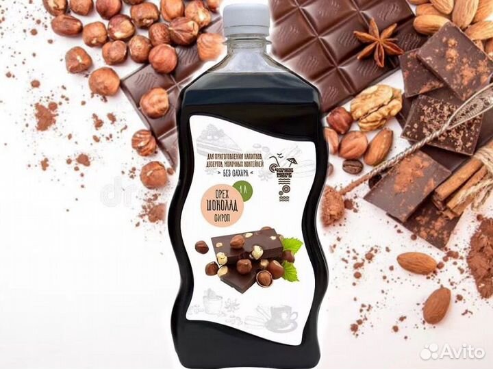 Сироп для кофе и коктейлей Орех-Шоколад 1л