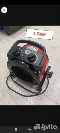 Тепловая пушка