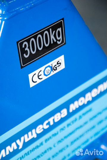 Рохля гидравлическая tor гп 3 тонны