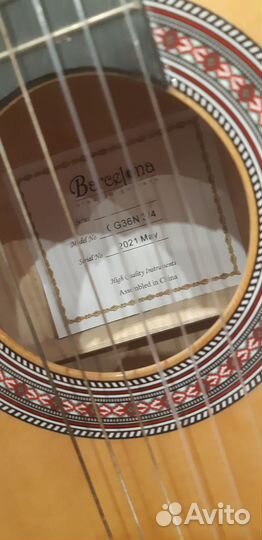 Классическая гитара 3/4