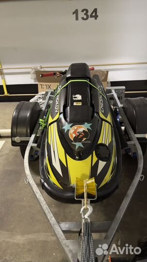 Yamaha Super Jet 700