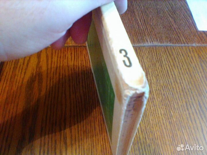 Пчелко.Математика.3 класс.1989 год