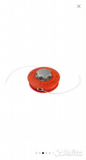 Катушка для триммера универсальная