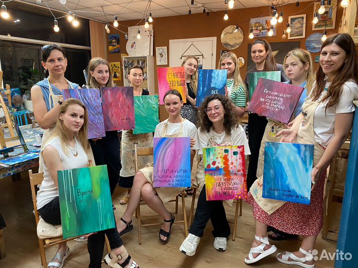 Мастер классы по живописи для взрослых и детей