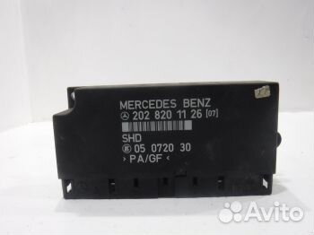 Блок управления комфортом A2028201126