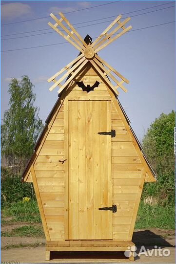 Дачный туалет деревянный с установкой SWI