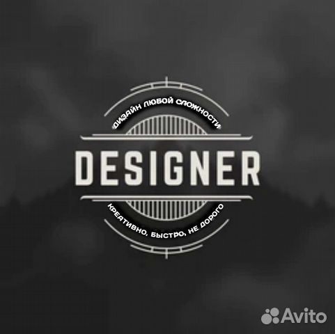 Дизайн полиграфии, анимация, быстро, креативно