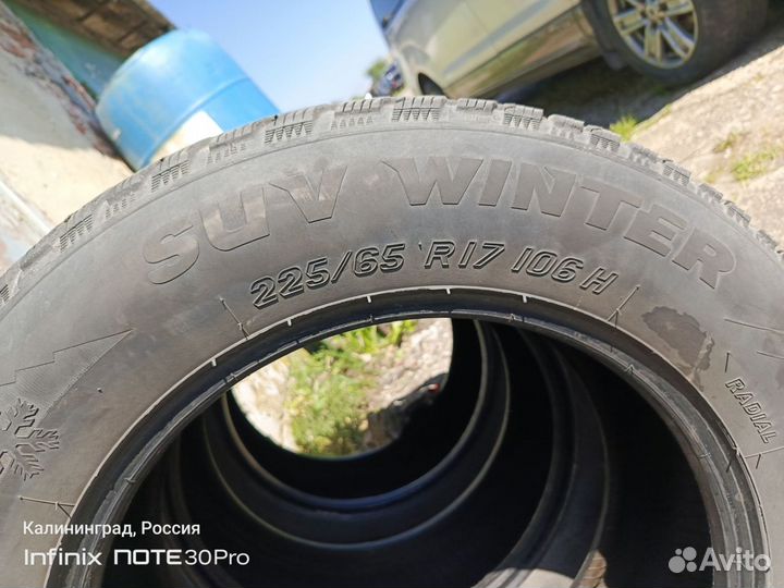 Tigar SUV Winter 225/65 R17 106