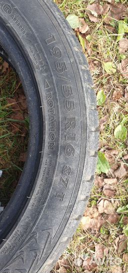 Nokian Tyres Hakkapeliitta 7 195/55 R16 87T