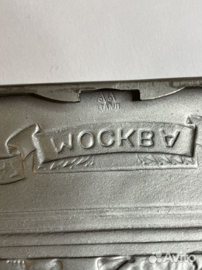 Портсигар СССР москва 1147-1947 Минин и Пожарский