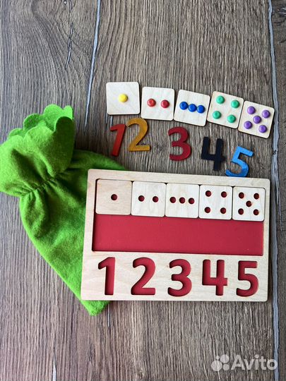 Развивающие игрушки пакетом