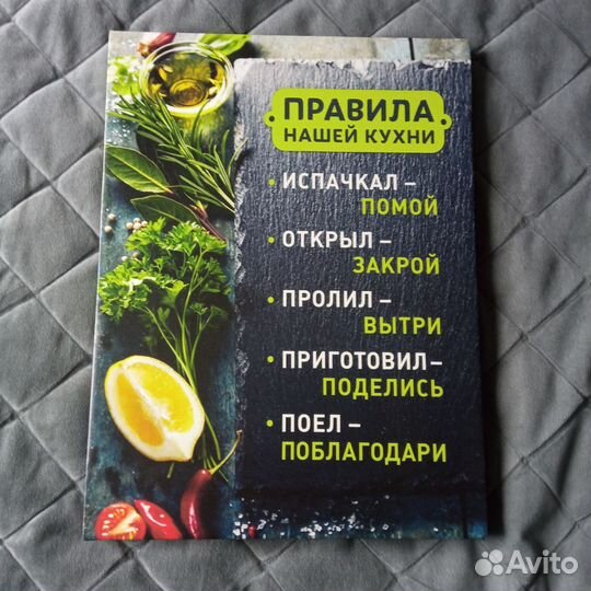 Картина на холсте 30х40