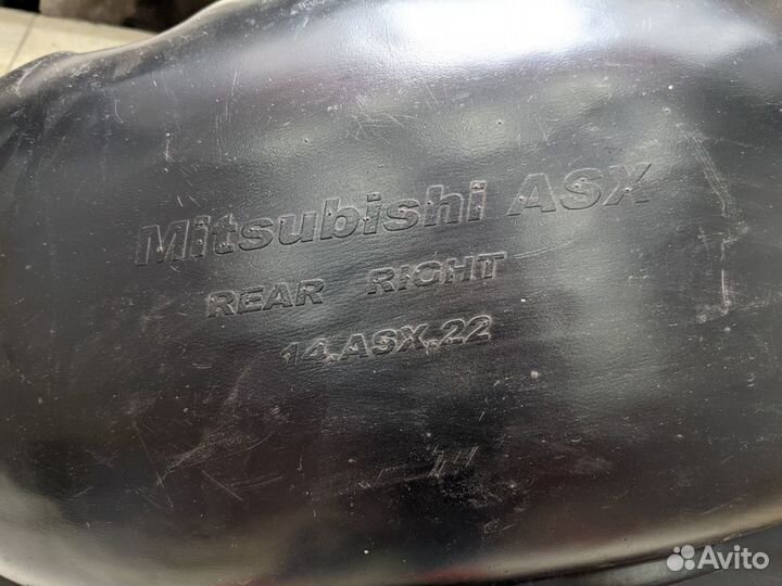 Подкрылки задние mitsubishi ASX комплект