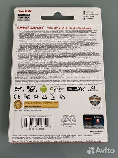 Карта памяти MicroSD Sandisk Extreme 128Gb