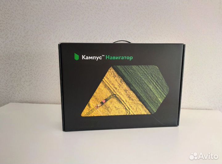 Агронавигатор Кампус 6 Курсоуказатель